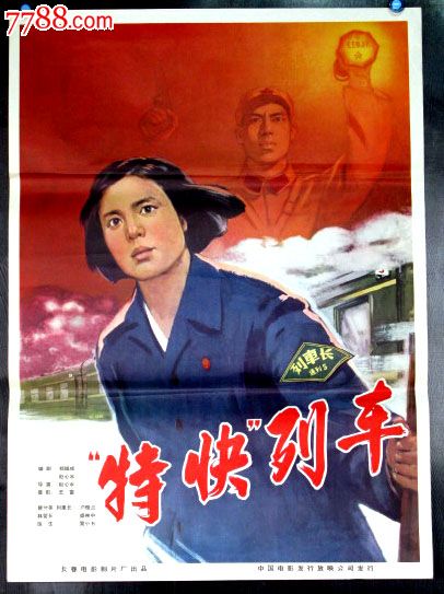 四国学院大学diploma购买